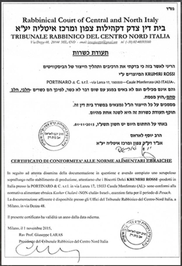 Certificato kosher dei Krumiri Rossi